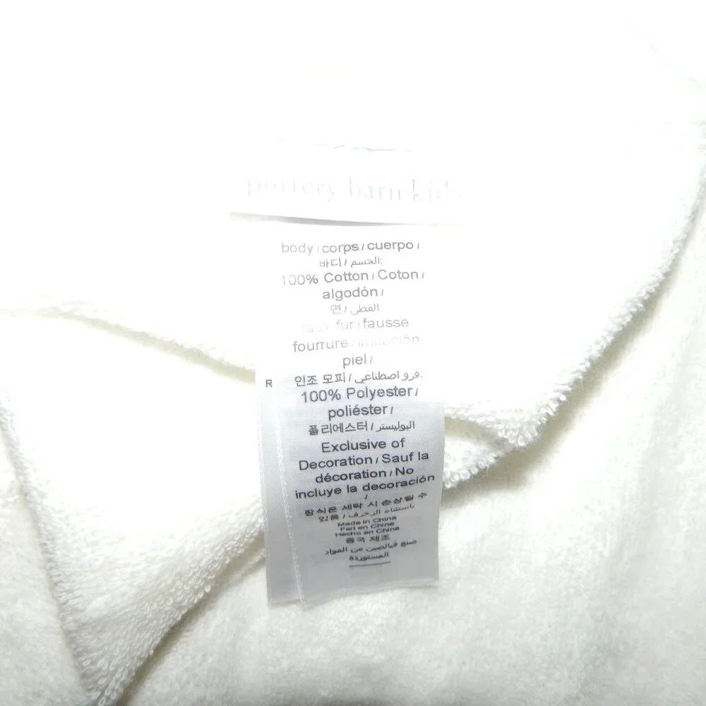 Pottery Barn Kids Faux Fur Lamb Hooded Baby Towel (TT-47)